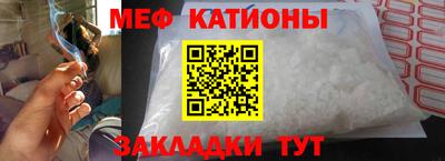 дурь Шахты