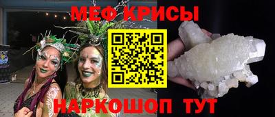 дистиллят марихуана Шебекино