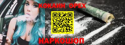 2c-b Чебоксары
