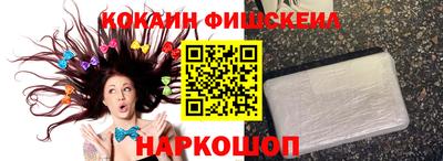 дурь Шахты