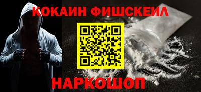дистиллят марихуана Шебекино