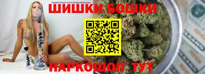 дурь Шахты