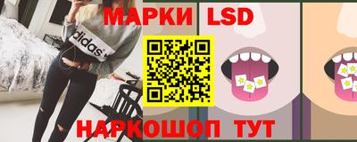 первитин Чапаевск