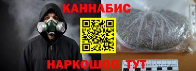 первитин Чапаевск