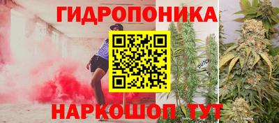 2c-b Чебоксары
