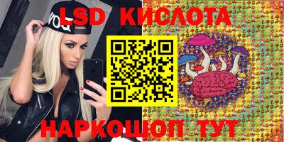 дистиллят марихуана Шебекино