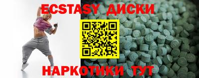дистиллят марихуана Шебекино