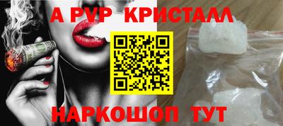 дистиллят марихуана Шебекино