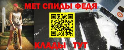 дистиллят марихуана Шебекино