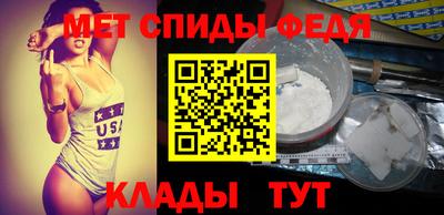 дурь Шахты
