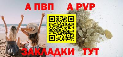 дурь Ярцево