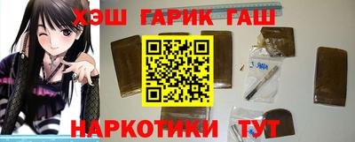 первитин Чапаевск